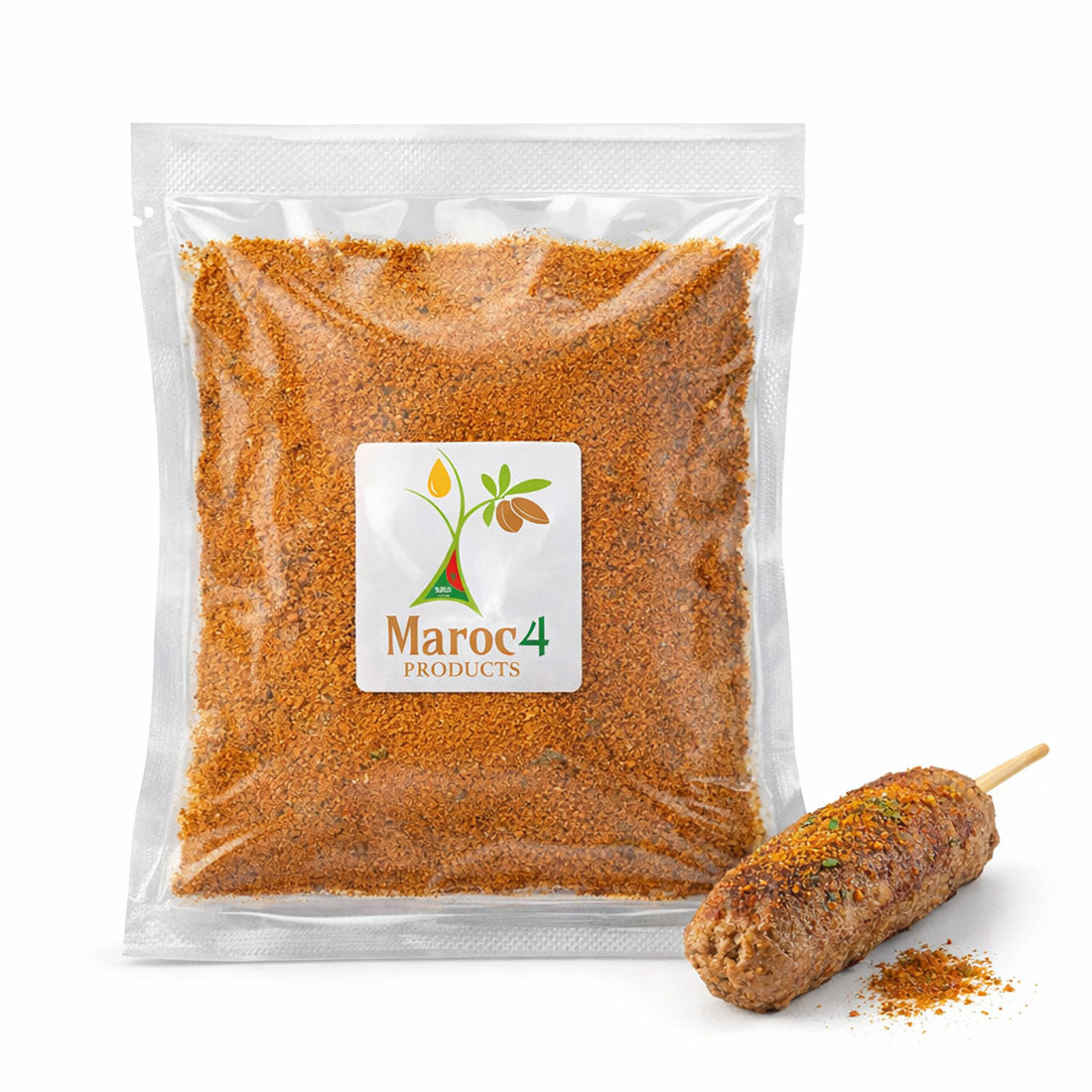 بهارات الكفتة